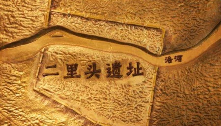 夏朝和商朝灭亡历史事件,夏朝和商朝的考古证据