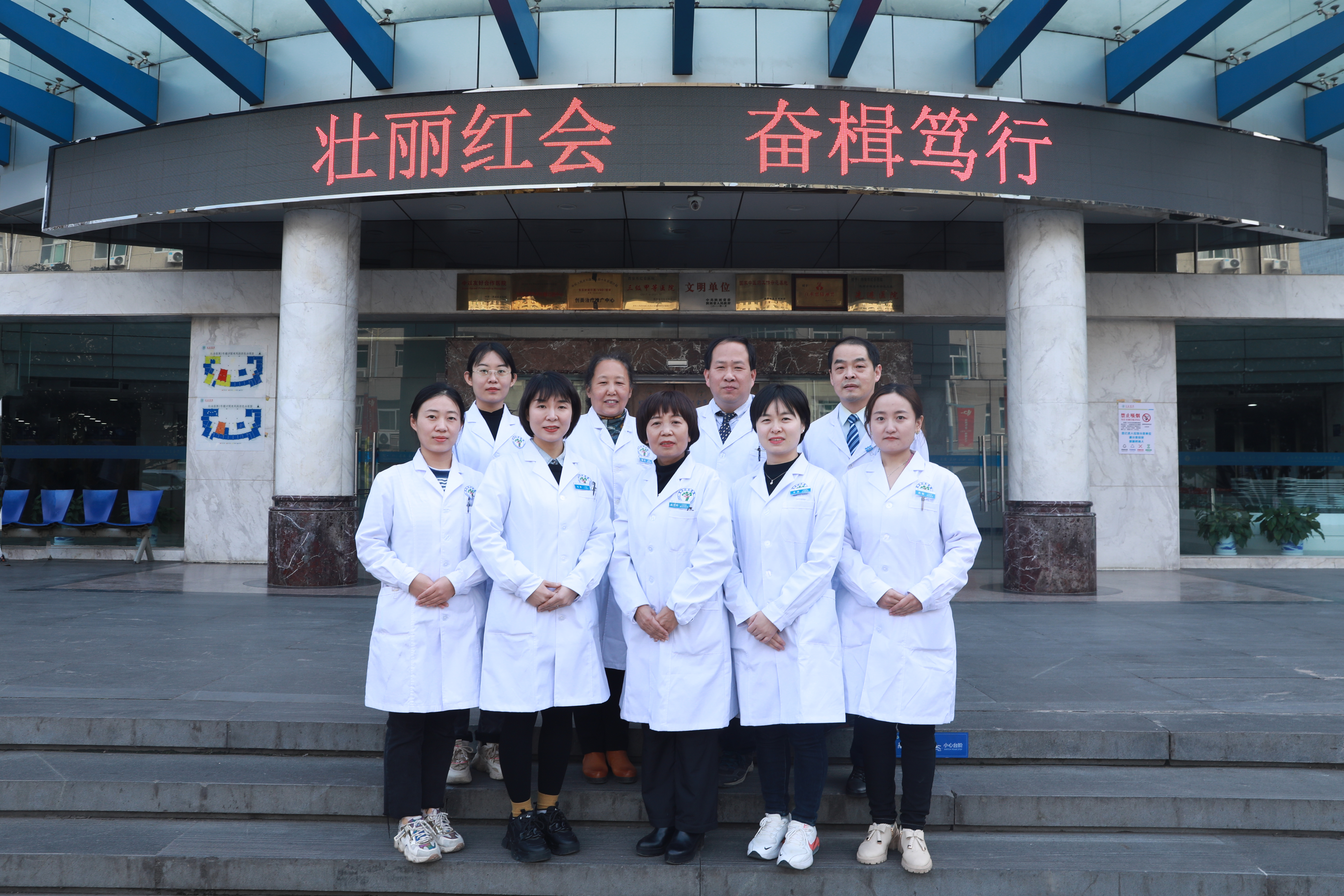 牙齿底穿险些拔除西安市红会医院口腔科医生成功“保牙”