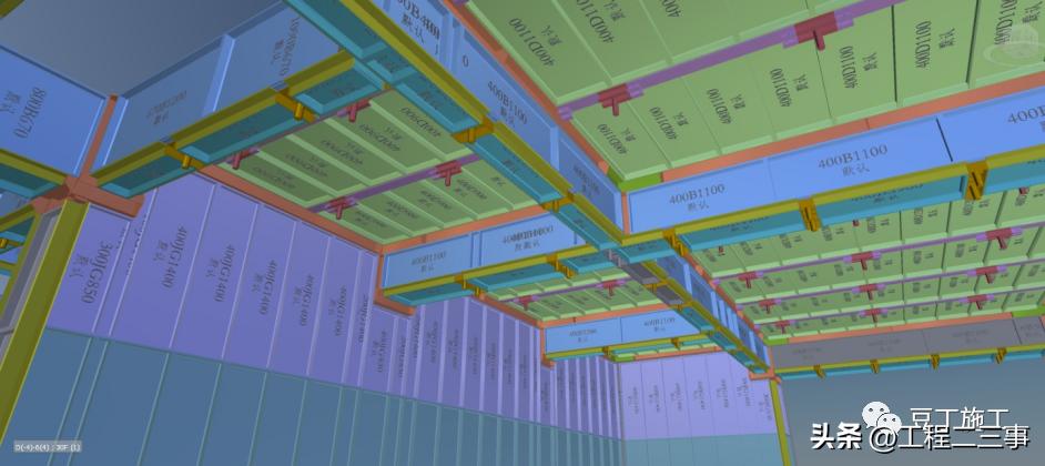 中建项目俯瞰观摩视频,中建项目线上观摩