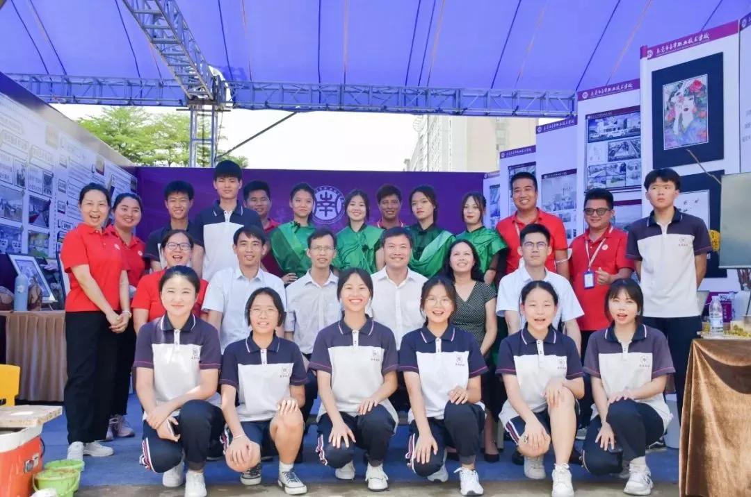 东莞南华职业学校升学率,东莞市南华技校好吗