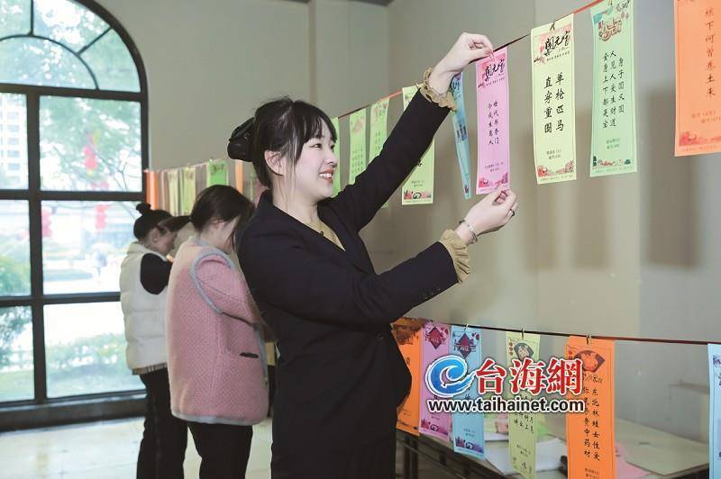 厦门特房物业北站运营中心,厦门特房物业怎么样