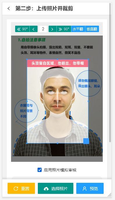 托福考试要带哪些证件,toefl托福考试110分是什么水平