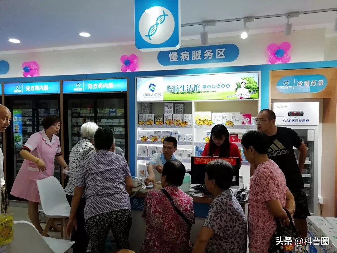 为什么大街小巷都是药店,满大街的药店靠什么赚钱