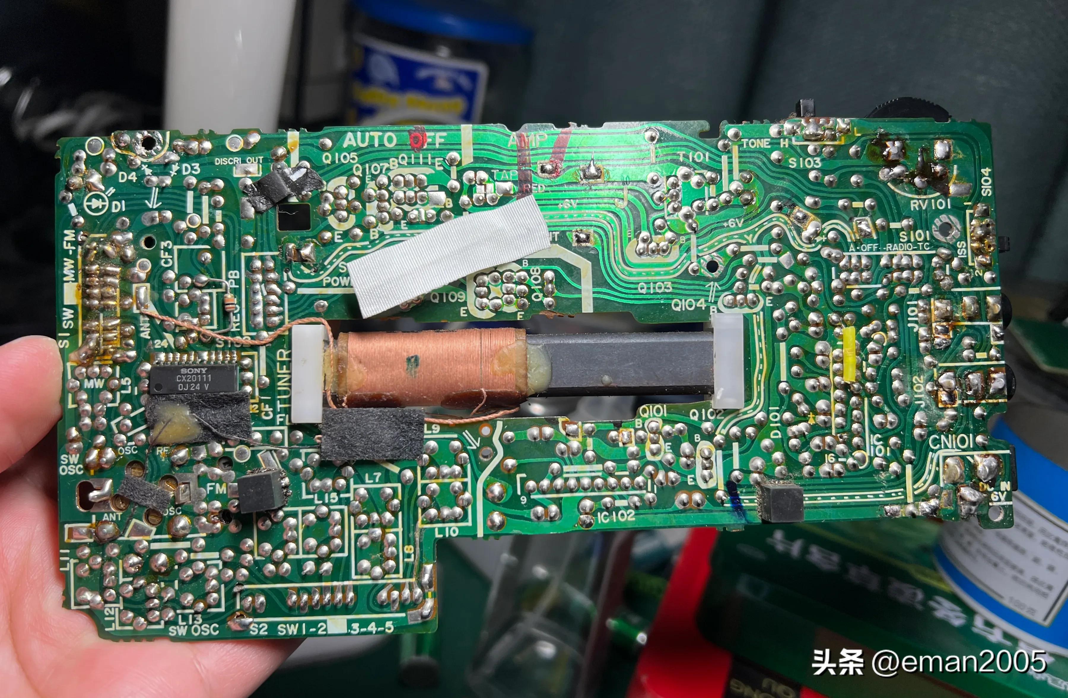 索尼收录机w600维修,索尼cfs-w600收录机维修