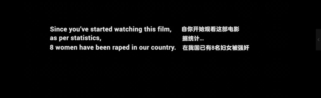 印度关于打击强奸事件的电影,印度强奸犯案件电影