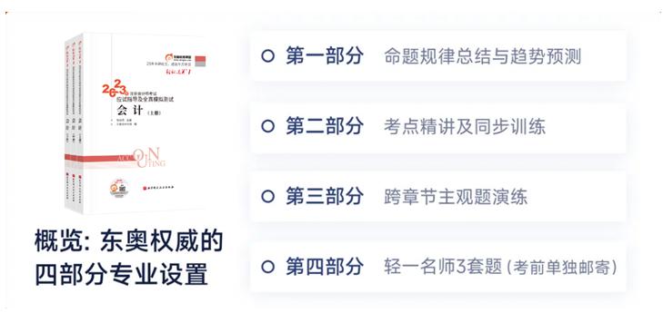 身世“被揭露”，难怪它是花钱都想抢的“免费”密卷