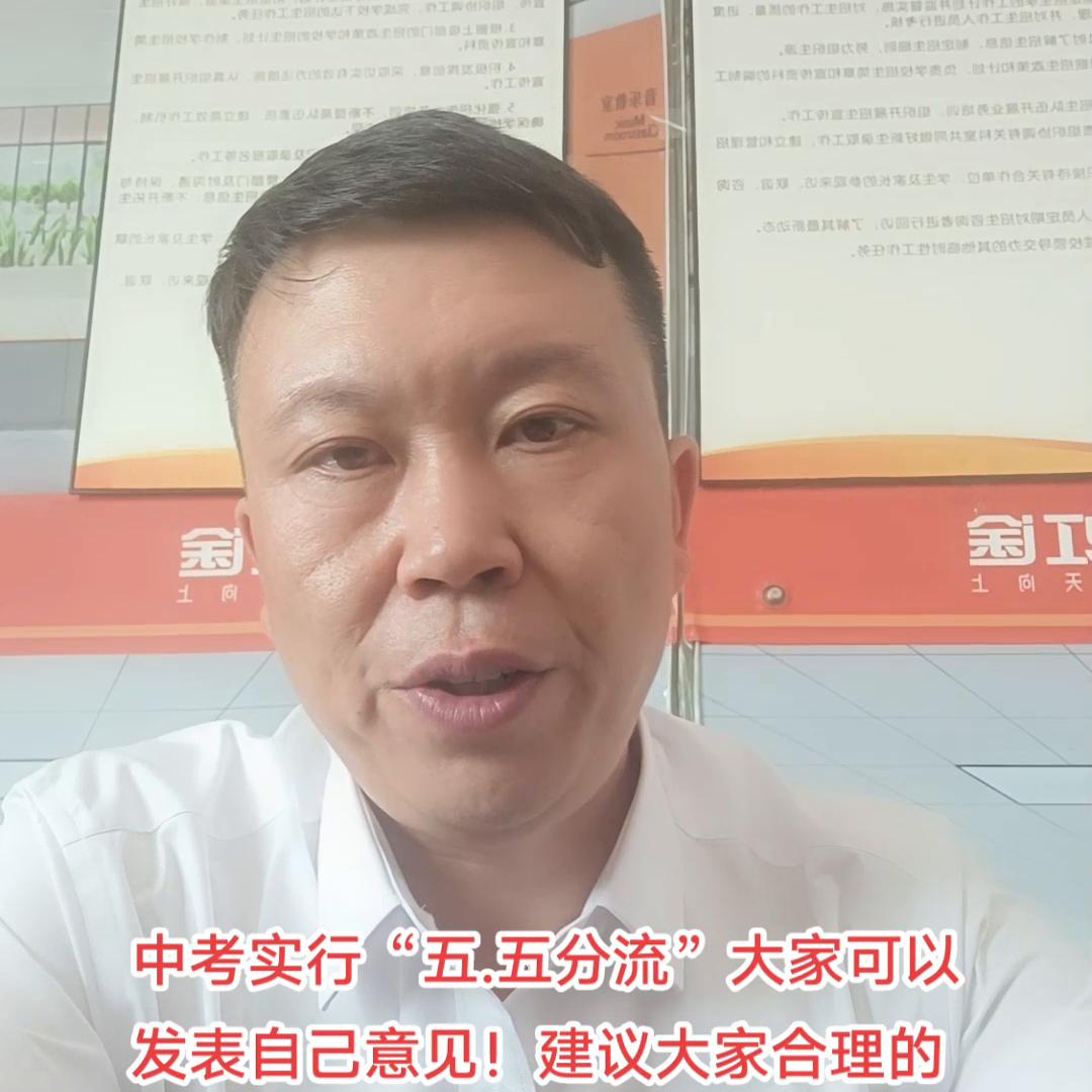 初三考不上高中怎么办学什么好,初三考不上高中怎么办复读