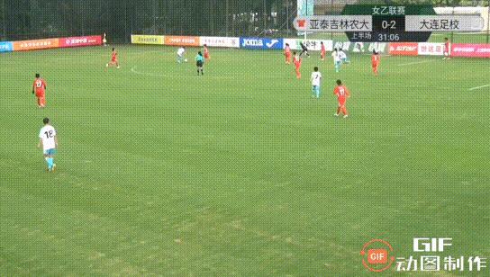 强势收割！大连市足校6-0长春亚泰吉林农业大学，获得女乙开门红