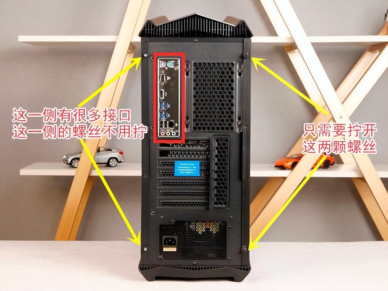 电脑开机cpu风扇转显卡也转没画面,电脑正常开机cpu风扇转一会停又转