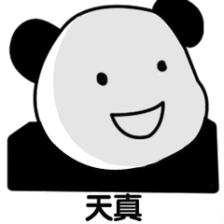 一小学生被骗12万,小学生被骗1万块钱