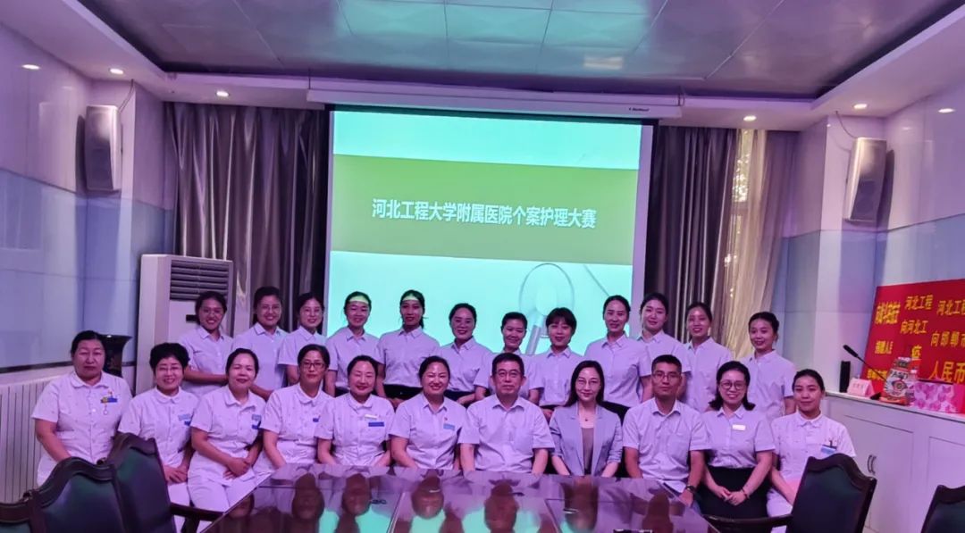 棣栧眾鎶ょ悊涓绔炶禌,棣栧眾鎶ょ悊涓姣旇禌