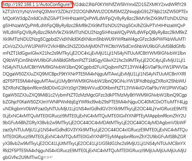 零配置失败处理方法,电脑端如何操作企业版设置