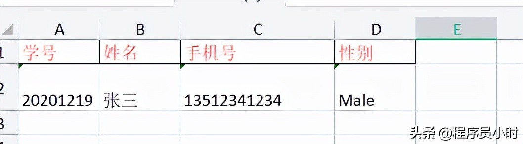 C#.NET6校园图书管理系统：第14章.Net6Excel文件导入导出