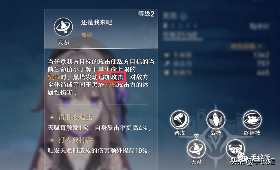 现在玩崩坏星穹铁道还来得及吗,玩了崩坏星穹后的后遗症