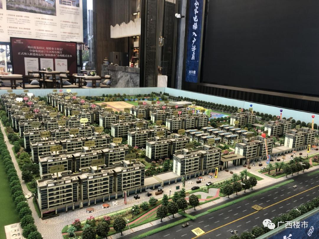 玉林一哥全部视频,正宗玉林一哥