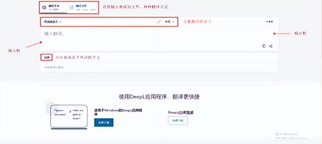 各种英语小工具,实用英语工具推荐