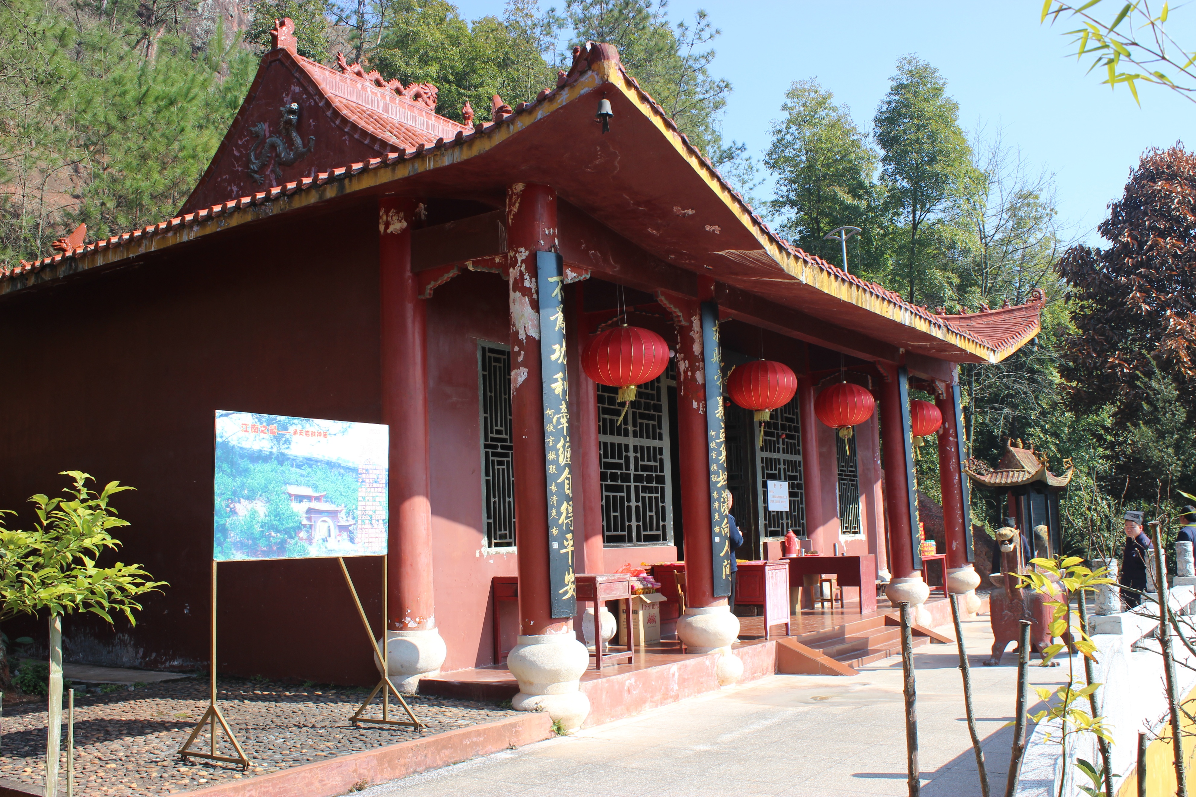 赣州周末出游攻略,春节赣州出发2-3天短途旅游