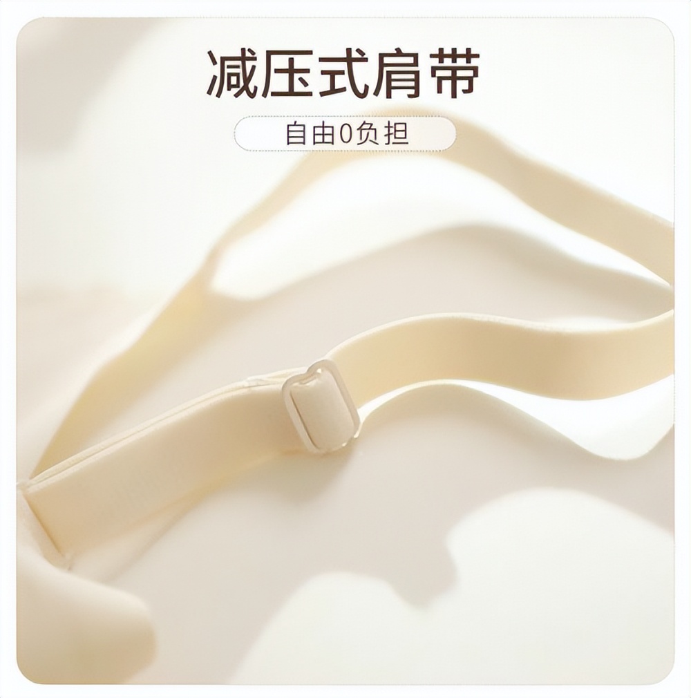 holf内衣测评,哈夫内衣测评怎么样