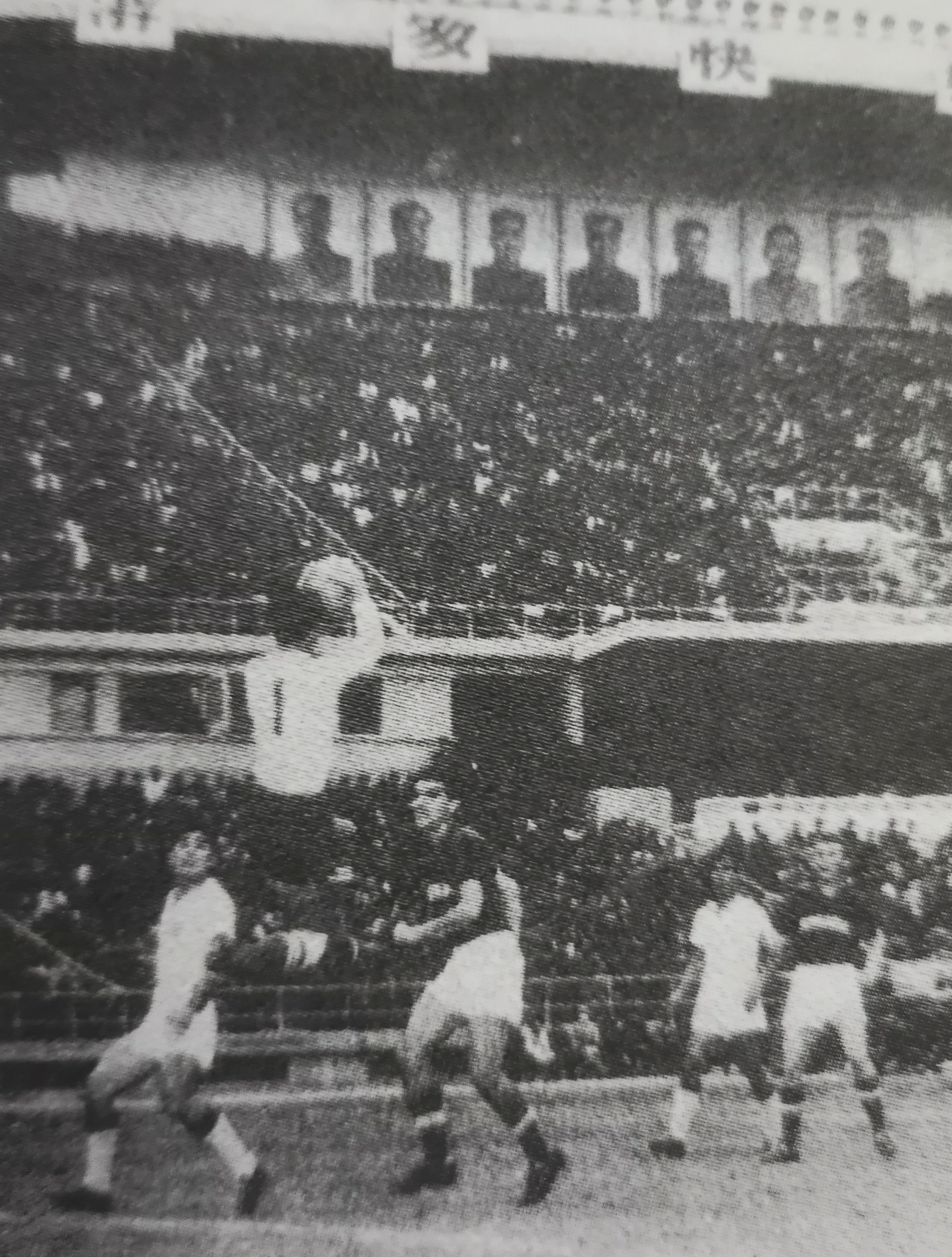 工体足球比赛,工体足球2023效果图