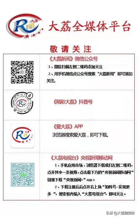 渭南中冠比赛,2022中冠联赛渭南赛区