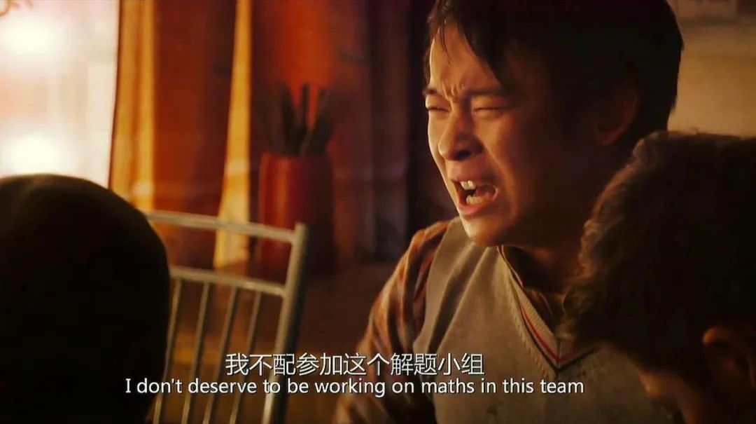 人大附中早培,人大附中早培班图论