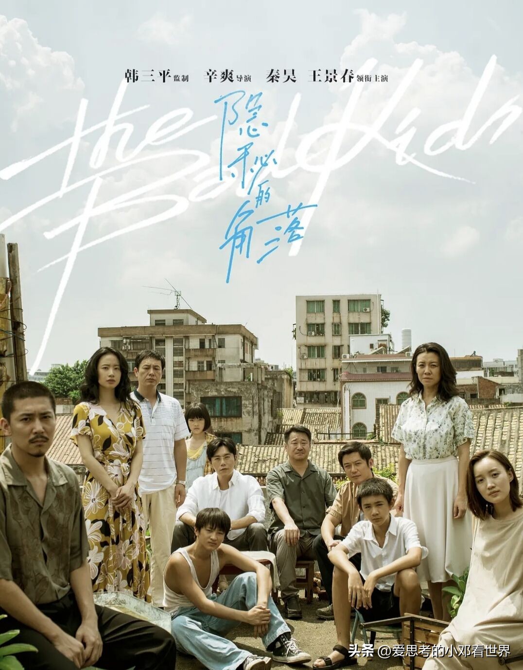 荣梓杉几岁开始加速长高,荣梓杉长高秘诀真的有用吗