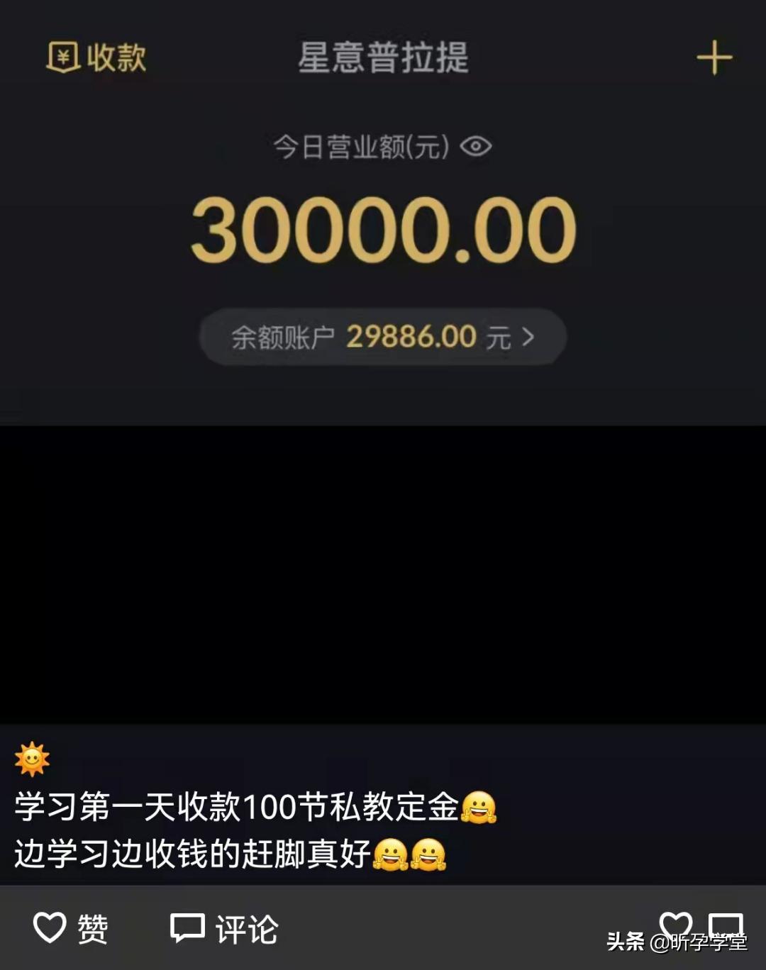 不卷了！我要去向上生长了~|6.24-7.2日，Get坚硬的内核