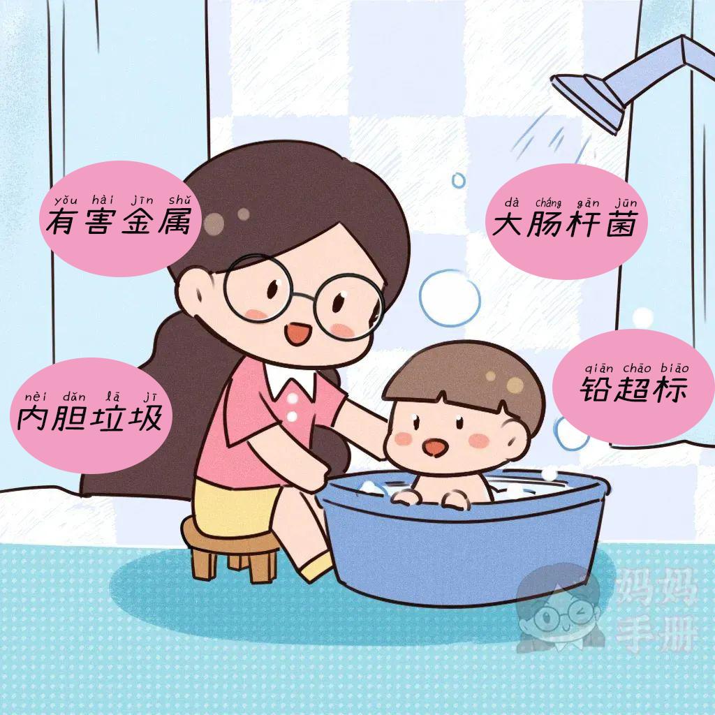 wenno:看吐了!你每天给孩子洗澡用的水,这么脏,娃不生病才怪