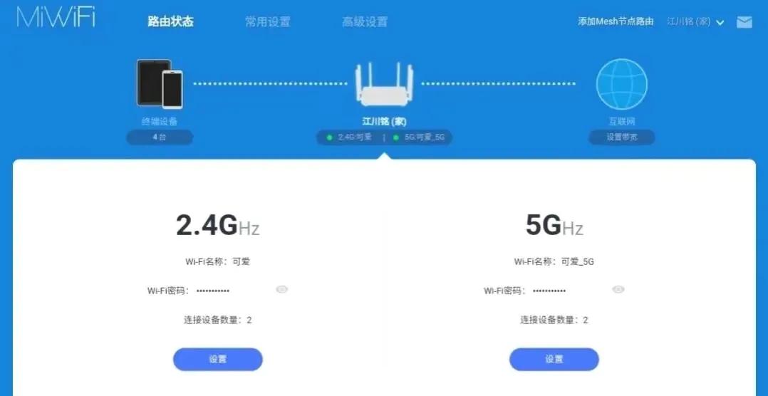 wifi信号弱解决小妙招,wifi信号强能减少网络延迟吗