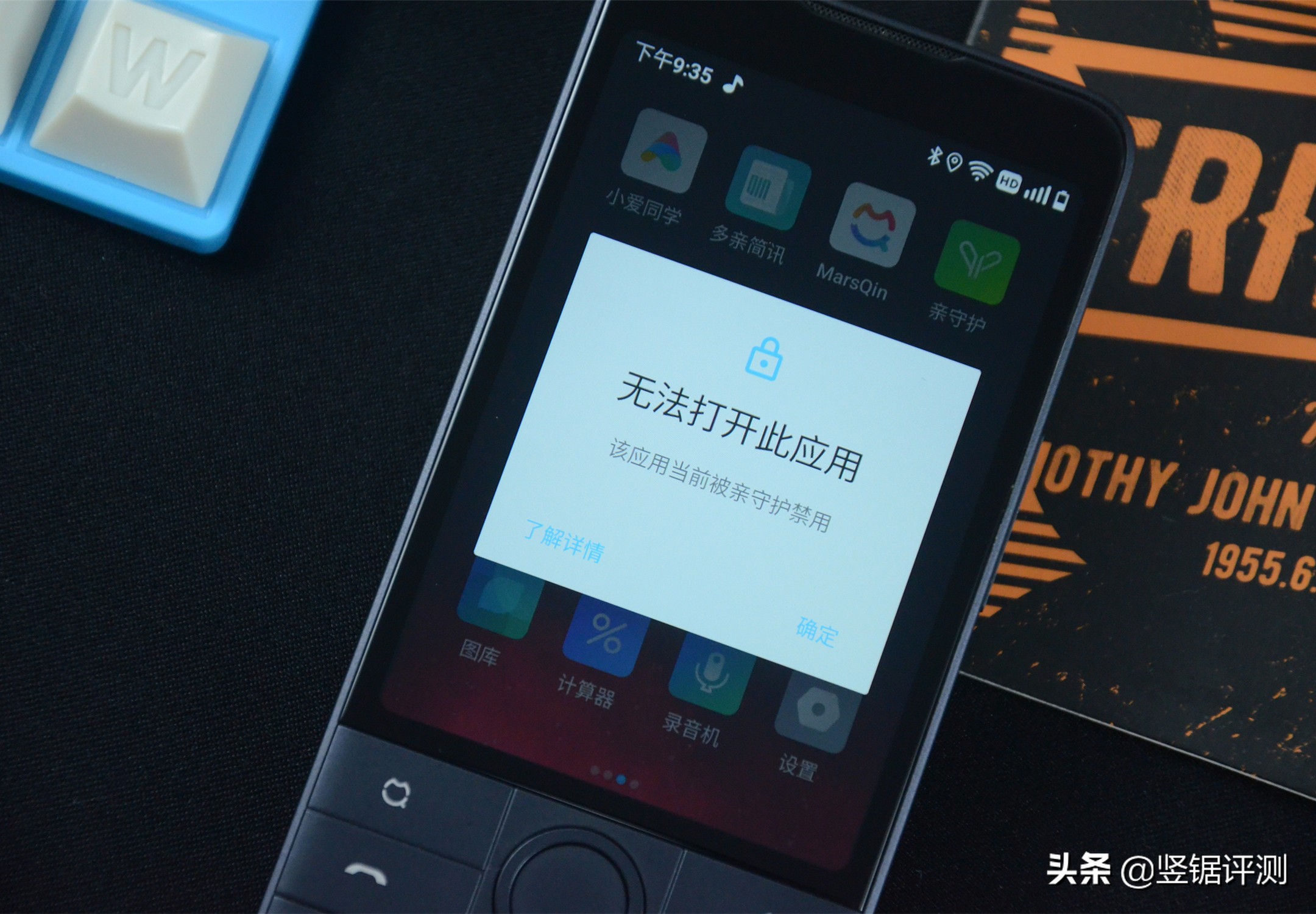 多亲手机f22pro怎么插卡,多亲手机f22pro官方