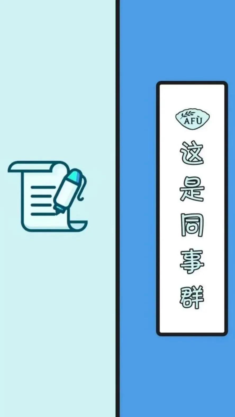 微信怎么换聊天背景,微信情侣聊天背景图