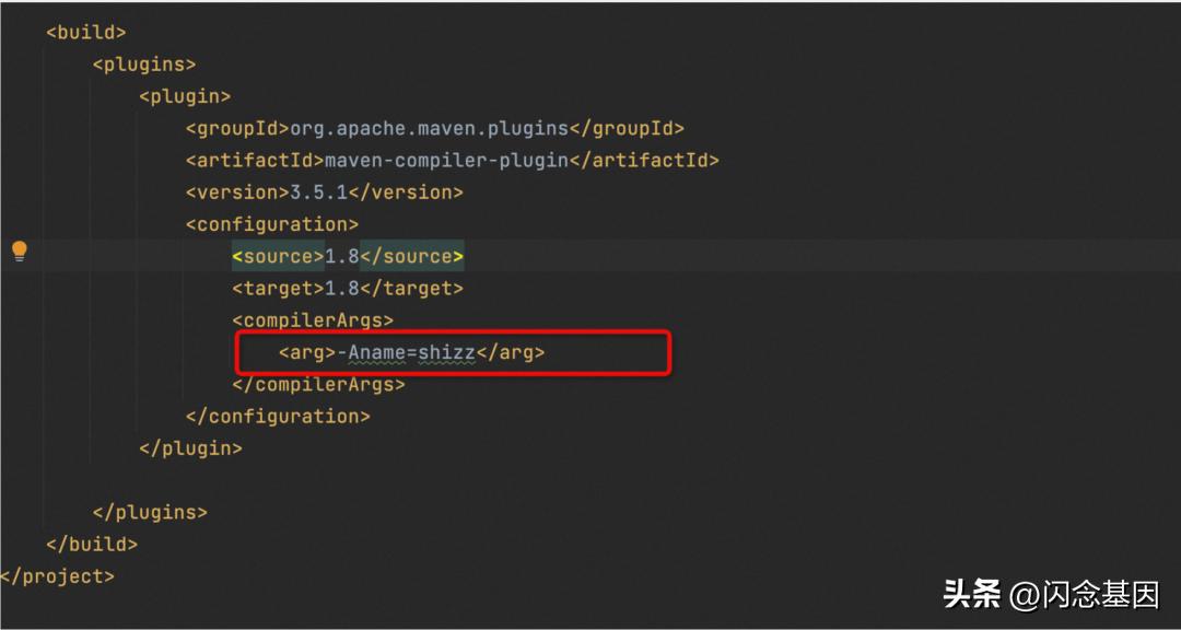 java编译器和解释器,java编译器输出