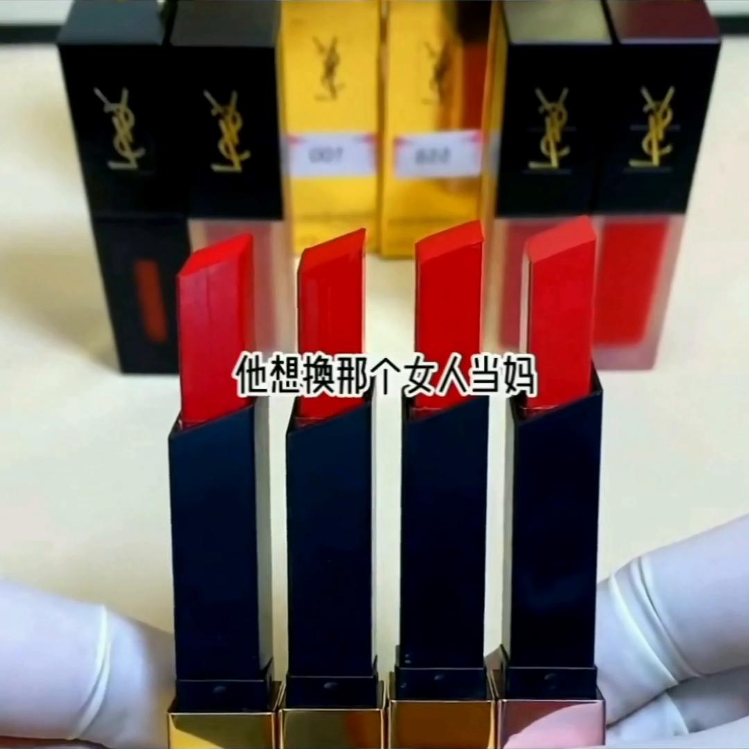 鏈夌埍濡堝,鏈夌埍姣嶄翰