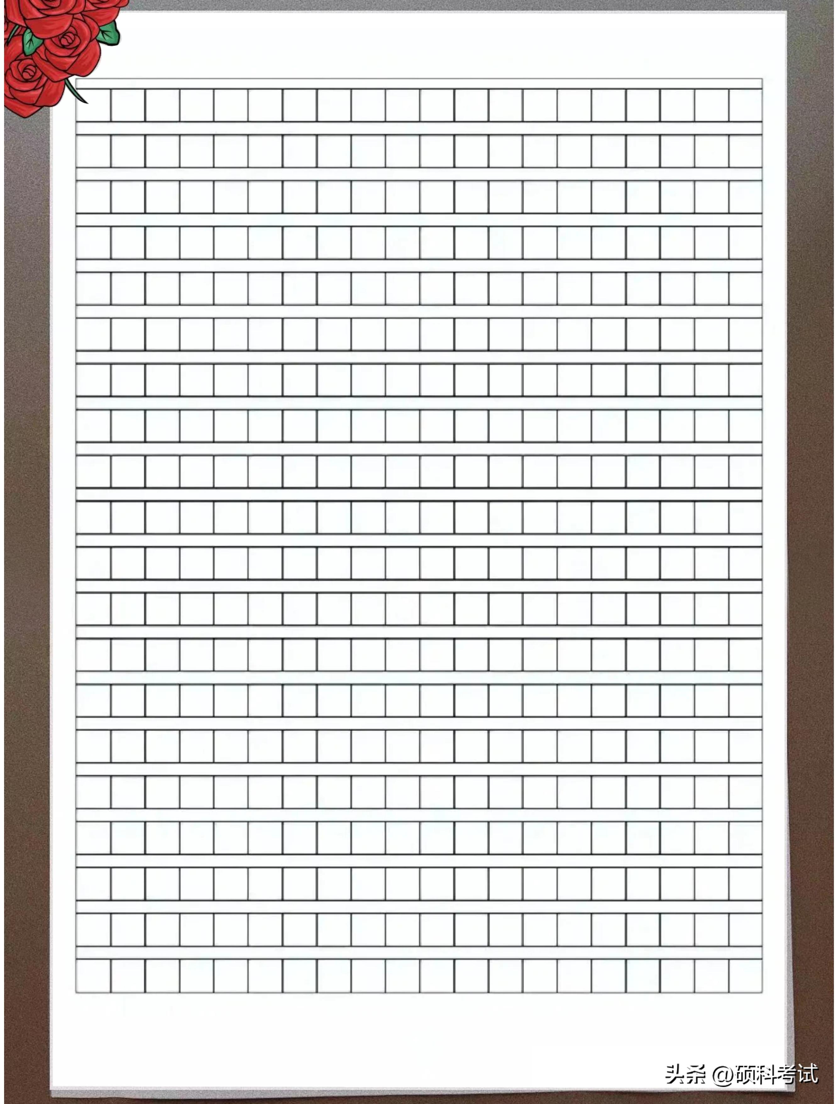 可直接打印的a4作文纸,可直接打印的a4米字格书法纸