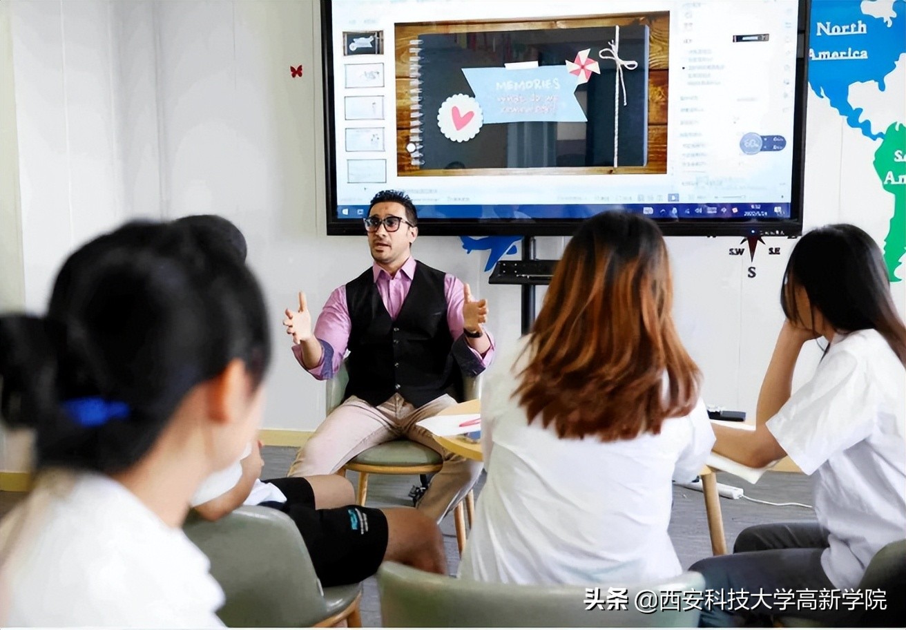 多少分能上西安科技大学高新学院？报考攻略看这里！