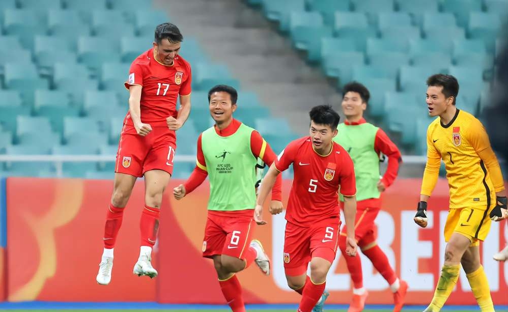 亚洲杯国足止步八强看到希望视频,亚洲杯国足出线了吗