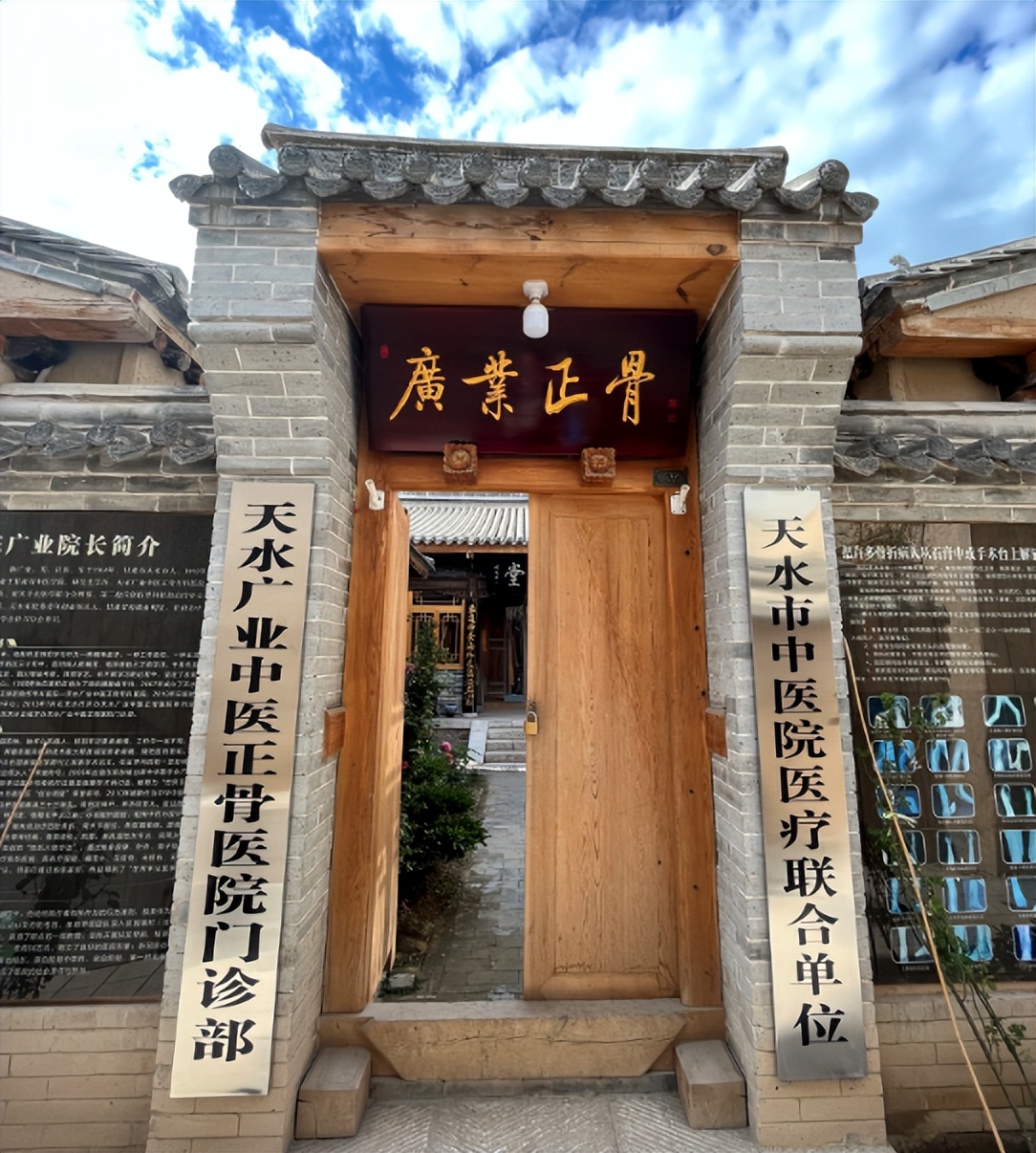 天水七夕古城,天水古城有什么活动