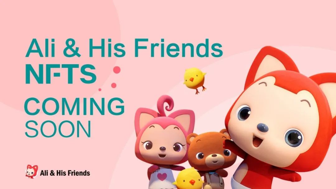 元宇宙里打造什么ip,大ip和元宇宙