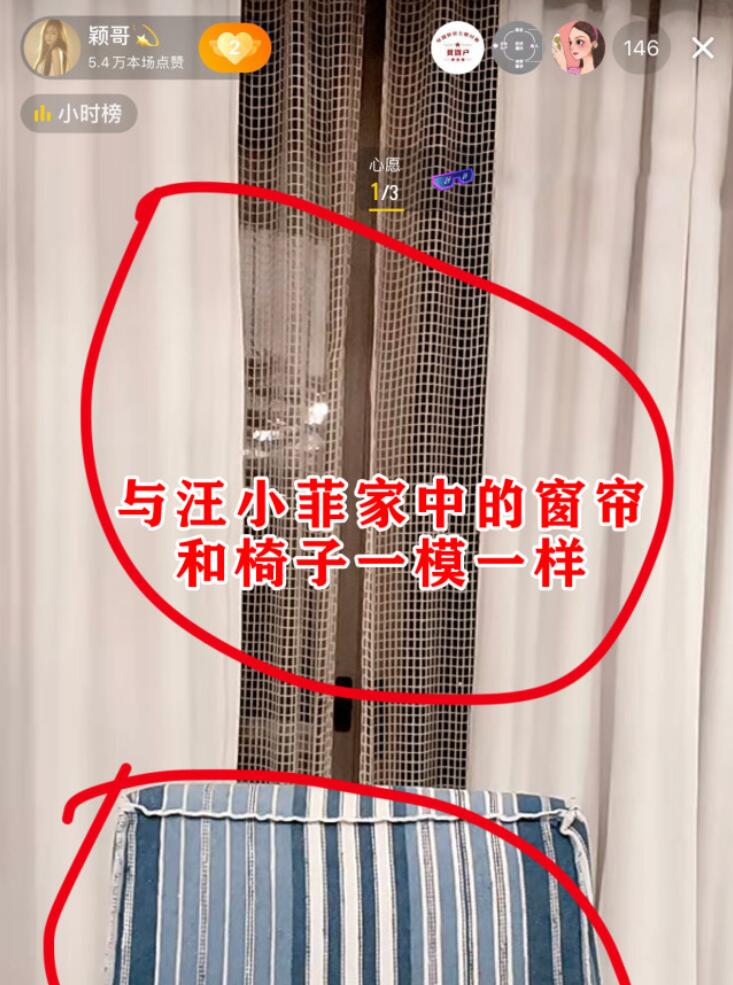 汪小菲持续发声再惹争议,汪小菲回复最新评论