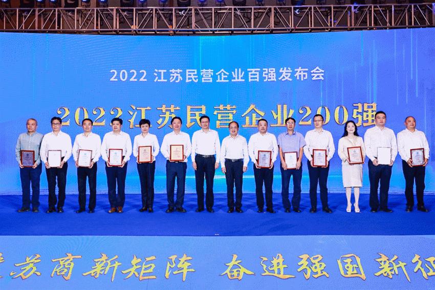 留在苏州是为了什么,是什么原因让你留在苏州这座城市