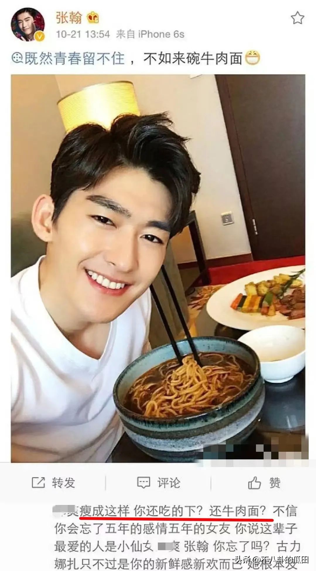 陈坤张雨绮最新视频,张雨绮陈坤最新视频