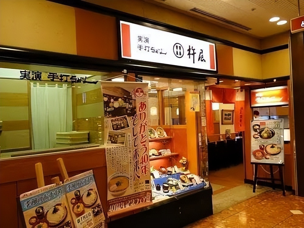 中国电商干掉实体店的原因,日本为什么实体店能干掉电商