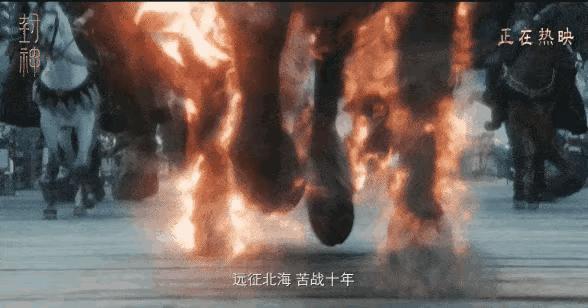 黄龙真人为什么是十二金仙,黄龙真人为什么被封为十二金仙