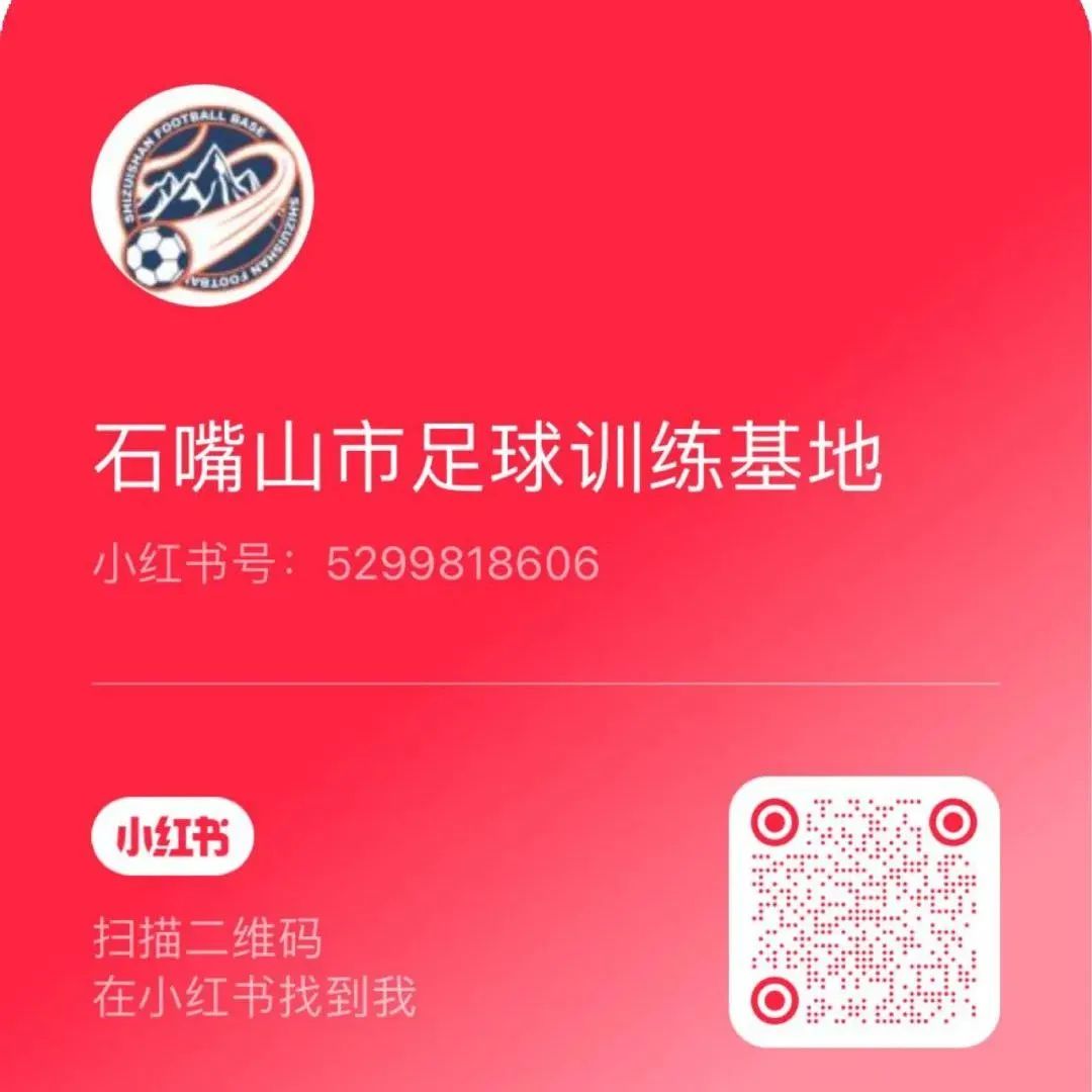 趣味亲子足球比赛,5岁到7岁趣味足球