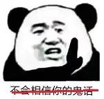 日式拉面鲜美的原因,日式拉面筋道爽滑