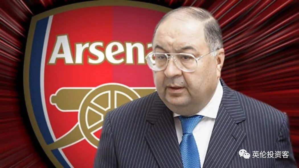 俄罗斯在英国的资产,揭秘俄罗斯的东西真的很便宜吗