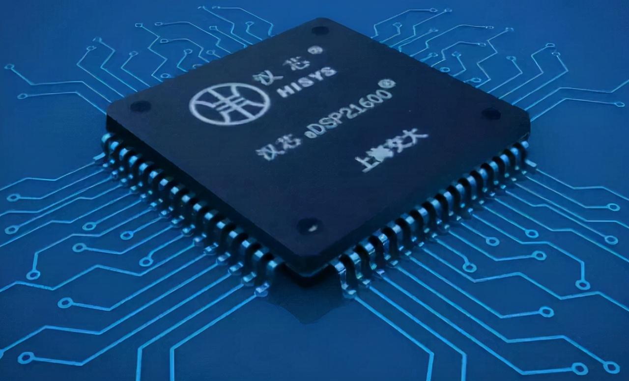 芯片一号陈进现在怎么样,陈进对中国芯片的影响