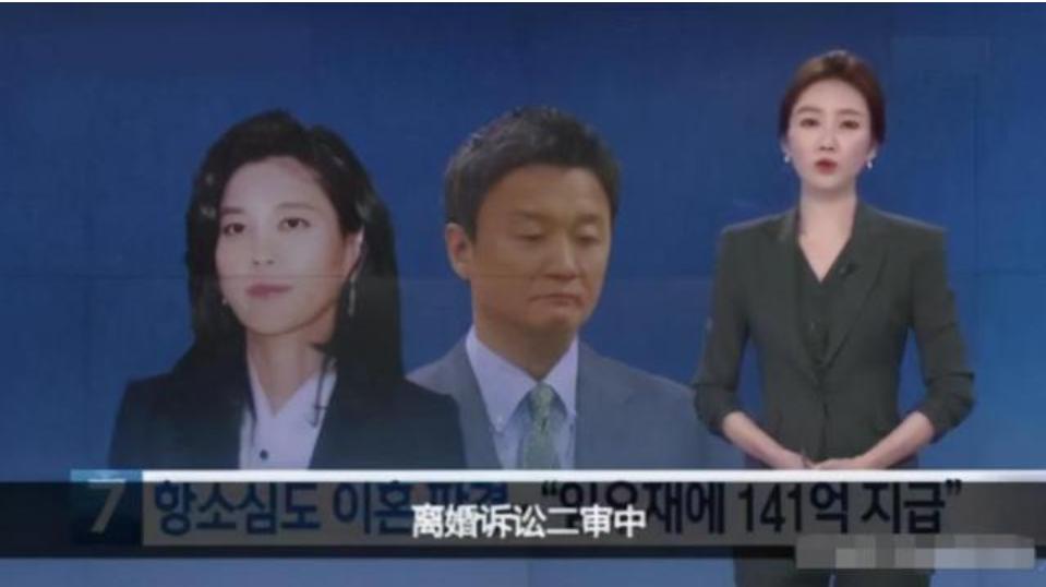 她，身家上亿，执意嫁给保安，离婚被讹8370万，后悔了么？