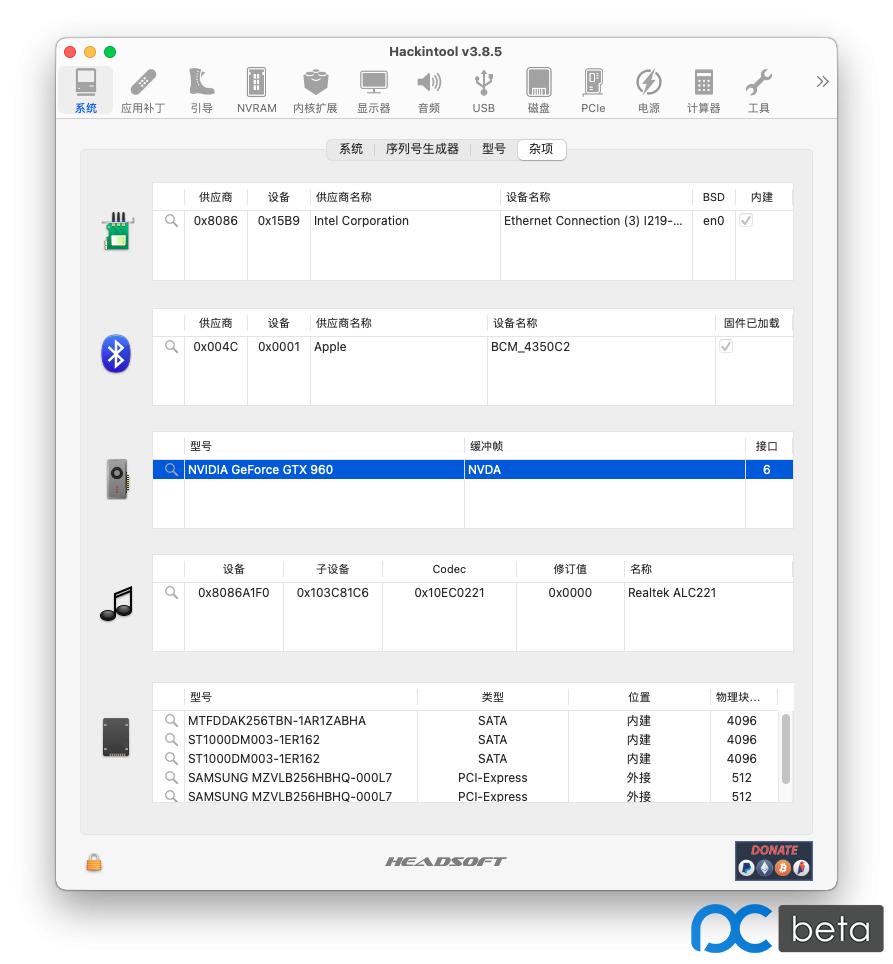 n卡最稳定的驱动程序,有没有通用的n卡驱动