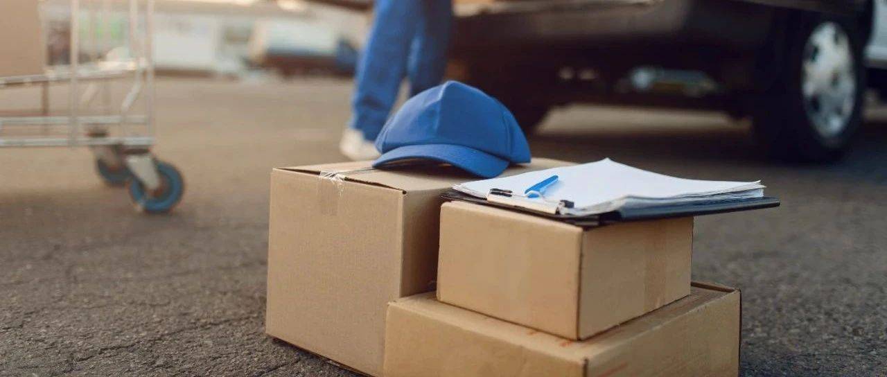 盲寄货到付款足浴包欺诈消费者，“刑事检察+公益诉讼”亮剑！